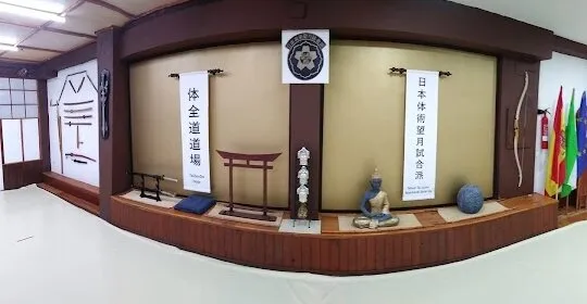 Dojo Tai-Zen-Do Artes Marciales Chiclana en Chiclana de la Frontera