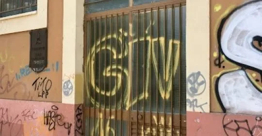 Club Deportivo de Frontón San Atilano en Zamora