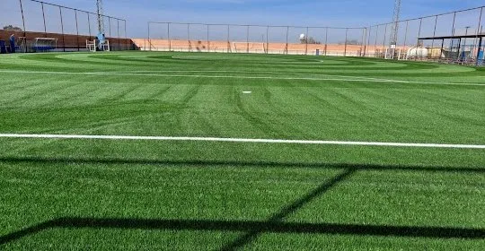 Centro Deportivo Valdezorras en Sevilla
