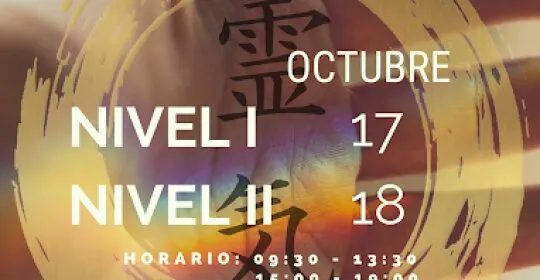 Gimnasio Shito Ríu en Granada