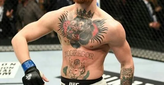 Gimnasio Al Andalus en Huelva