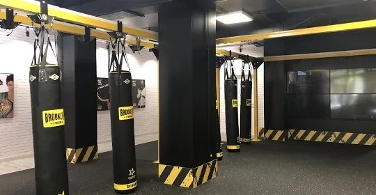 Brooklyn Fitboxing Salamanca en Salamanca