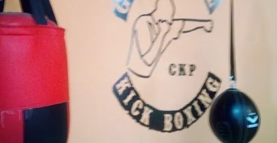 Kick Boxing Púgil en Terrassa