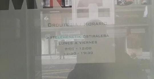 Gimnasio Arín en Errenteria