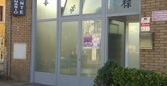 Gimnasio Mente en El Astillero