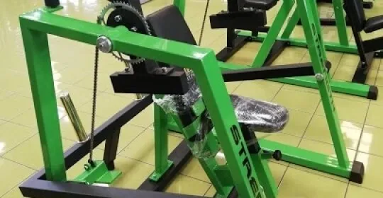 Jbs High Quality Fitness en Conil de la Frontera