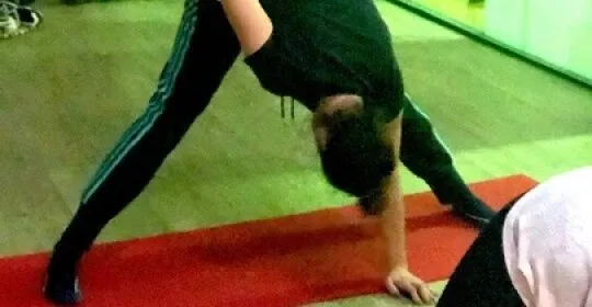 Gimnasio La Chantria en León