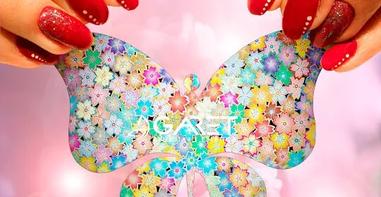 GARET Benestar i Estètica en Lleida